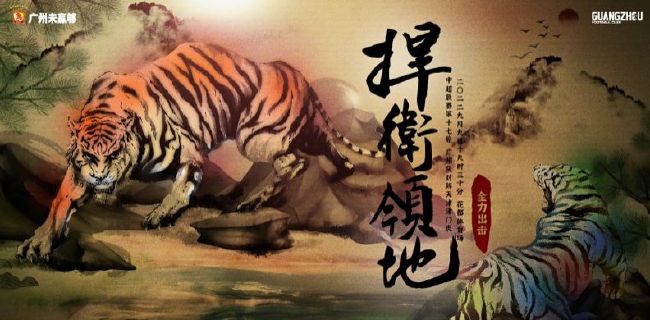 曼尼尼本场首秀，我执教时期已经有13名球员首秀，重要的是帮助孩子们成为罗马或其他俱乐部的职业球员。